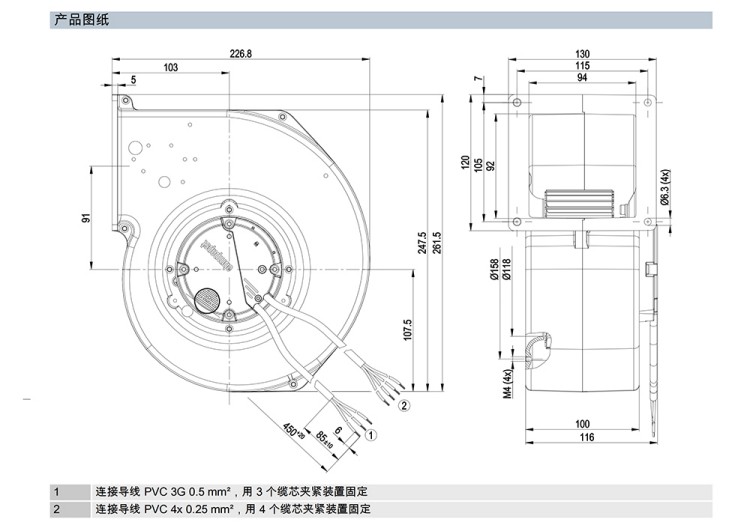 G3G140-AV03-02